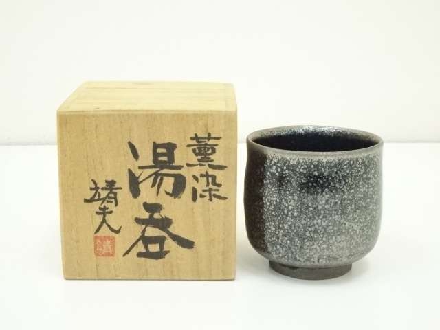 Pottery & Ceramics